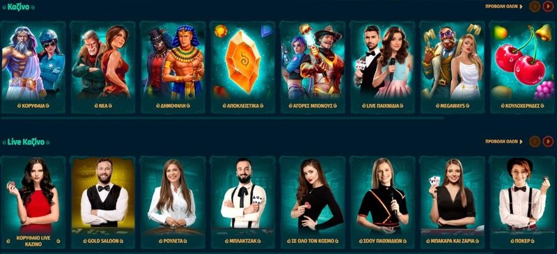 Migliore spinanga casino online a Italy